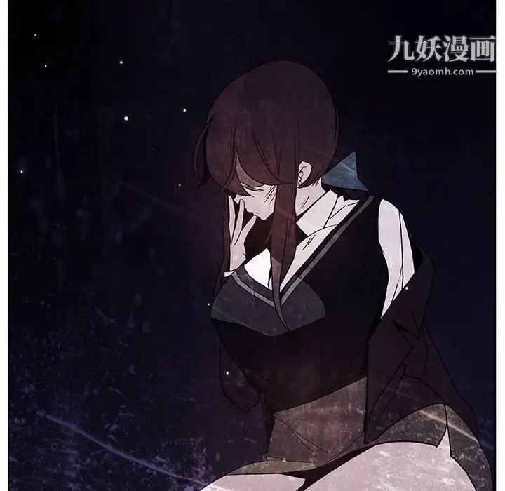 与上司的密约第52话