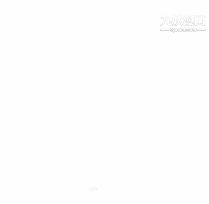 与上司的密约第53话