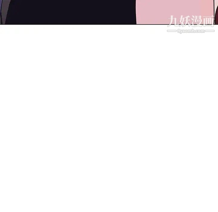 与上司的密约第53话