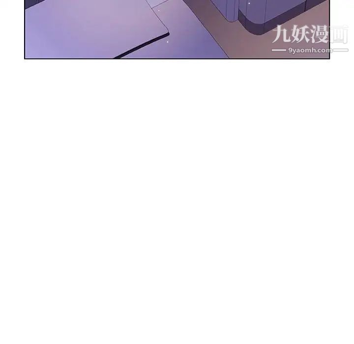 与上司的密约第53话