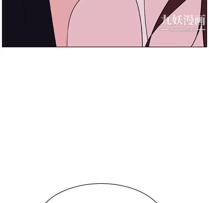 与上司的密约第53话