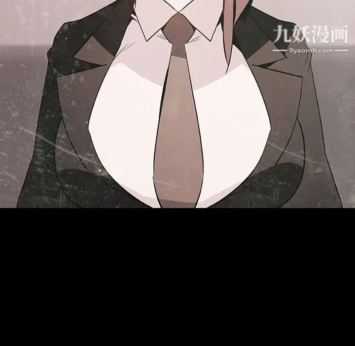 与上司的密约第58话