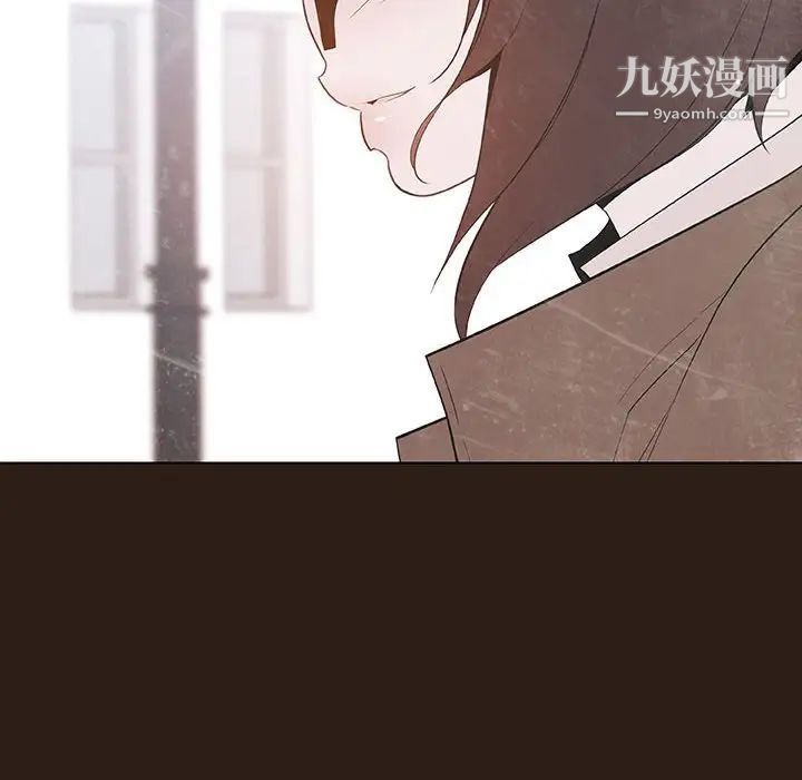 与上司的密约第59话