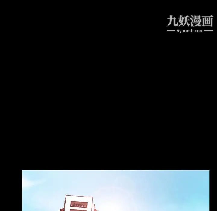 与上司的密约第60话-最终话（完结）