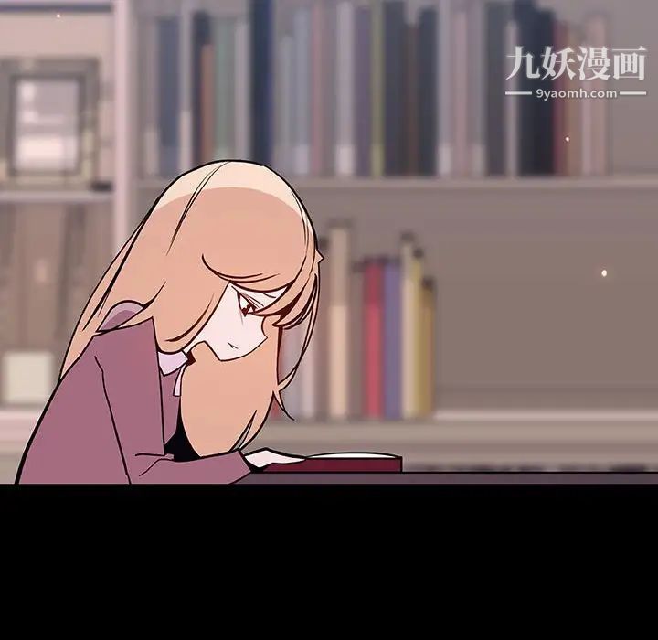 与上司的密约第60话-最终话（完结）