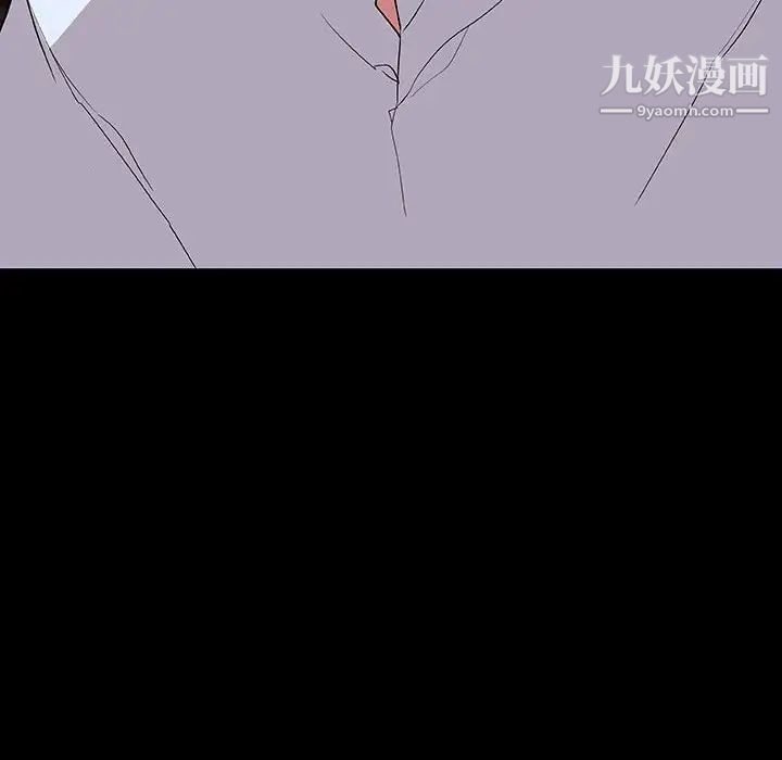 与上司的密约第60话-最终话（完结）