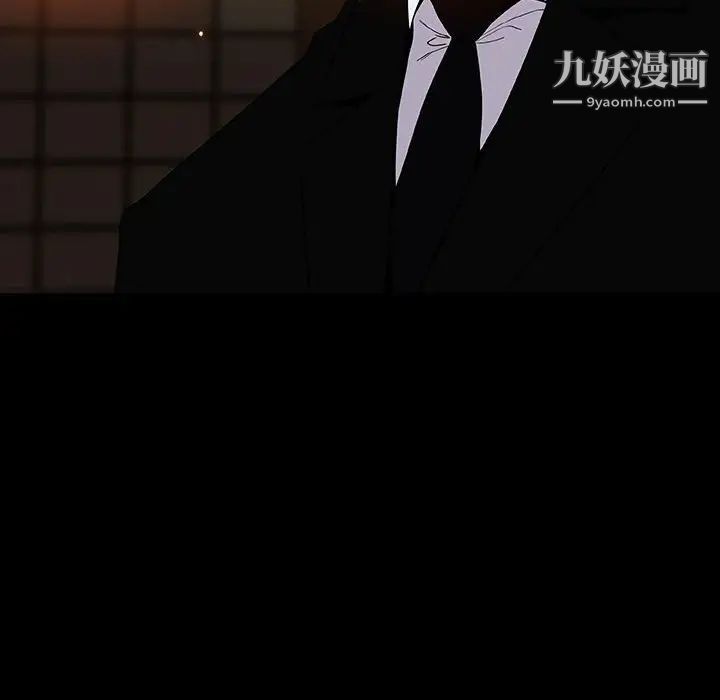 与上司的密约第60话-最终话（完结）
