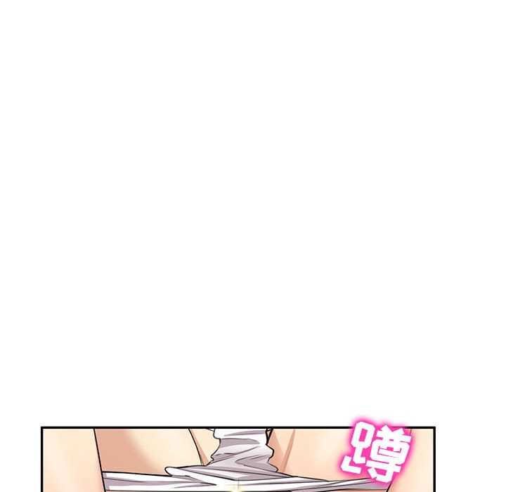 私人家教第1话