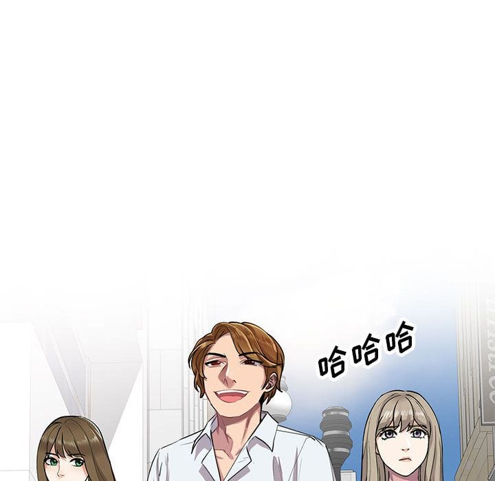 私人家教第1话