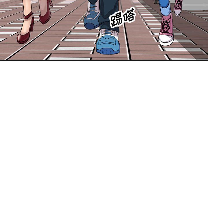 私人家教第1话