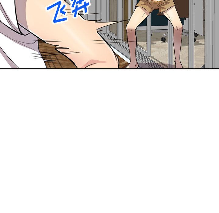 私人家教第1话