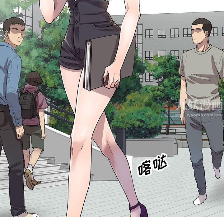 私人家教第1话