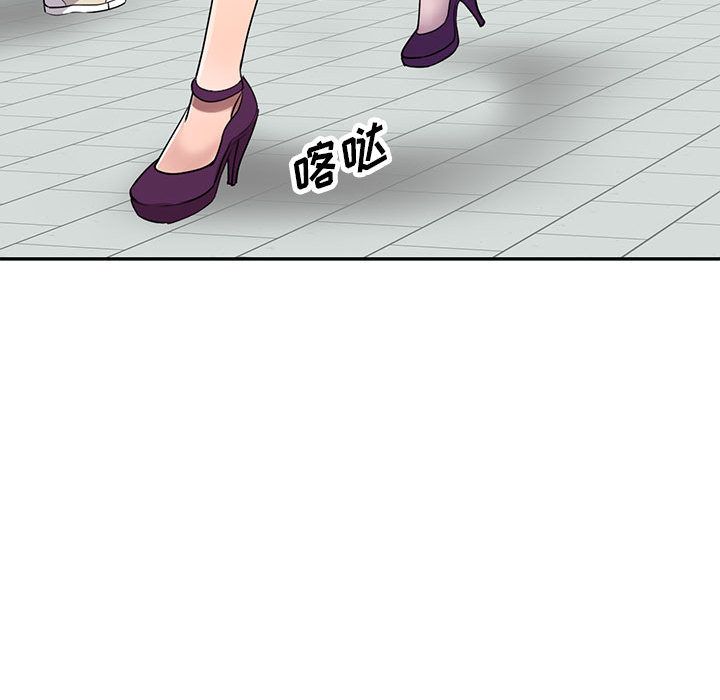私人家教第1话