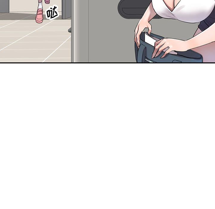 私人家教第1话