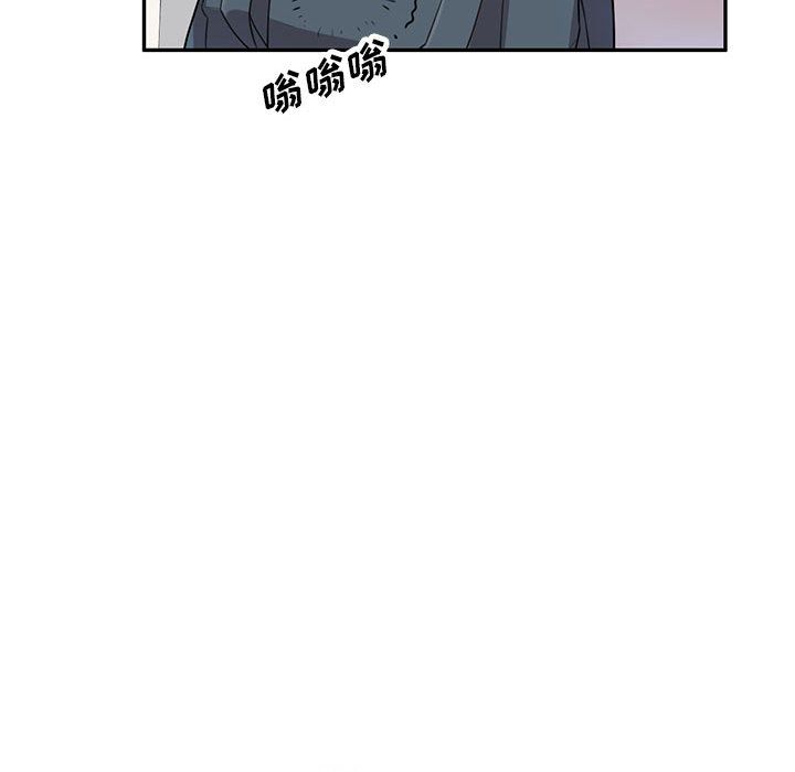 私人家教第1话