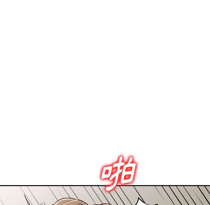 私人家教第2话