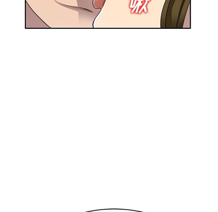 私人家教第3话