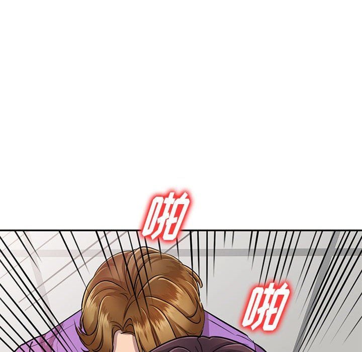 私人家教第4话