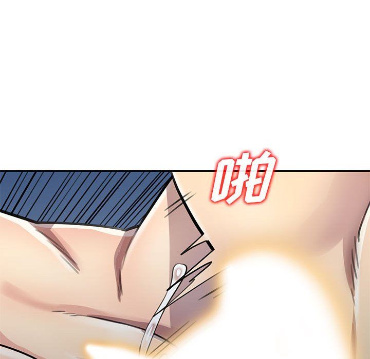 私人家教第5话