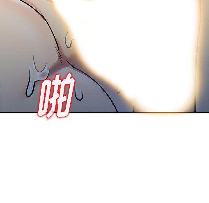 私人家教第5话