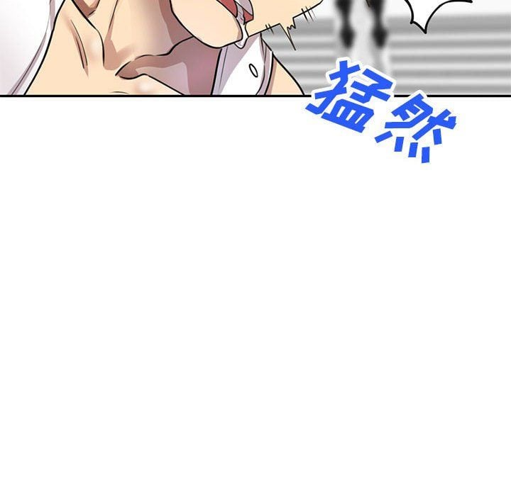 私人家教第6话