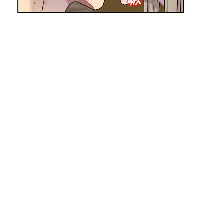 私人家教第6话
