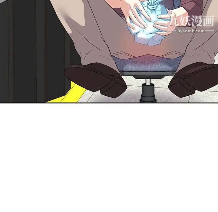 糖果恋人第5话