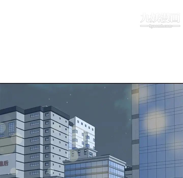 糖果恋人第6话
