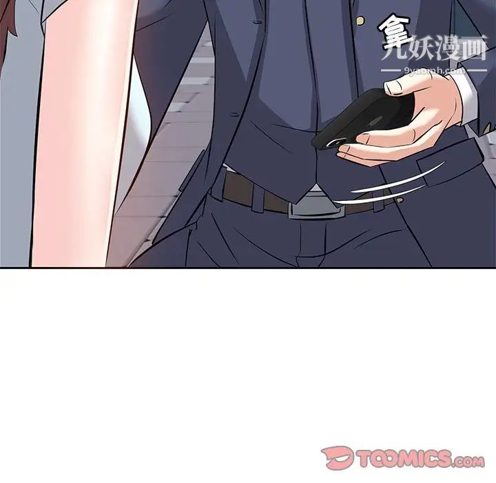 糖果恋人第6话