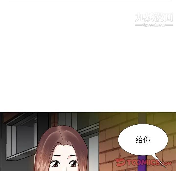 糖果恋人第7话