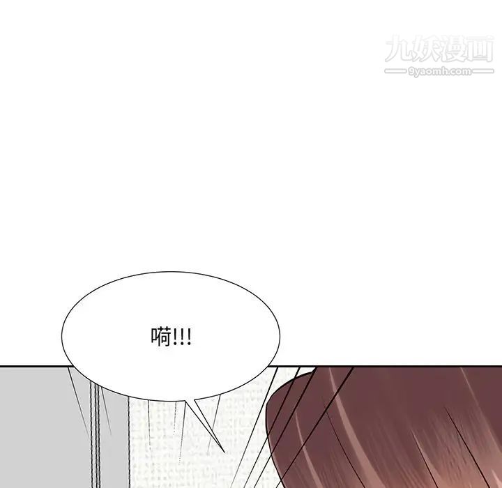 糖果恋人第8话