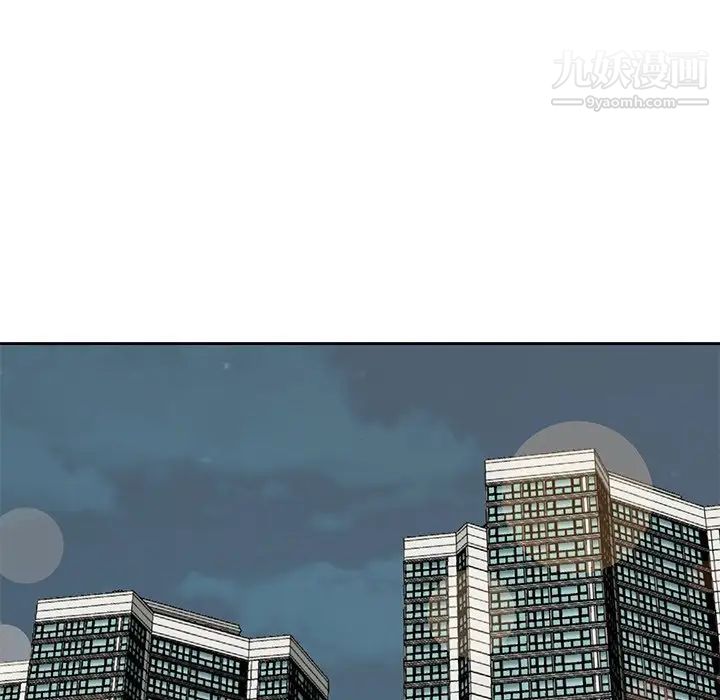 糖果恋人第8话