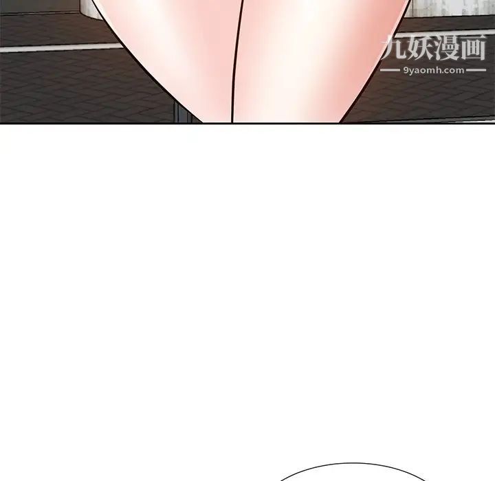 糖果恋人第8话