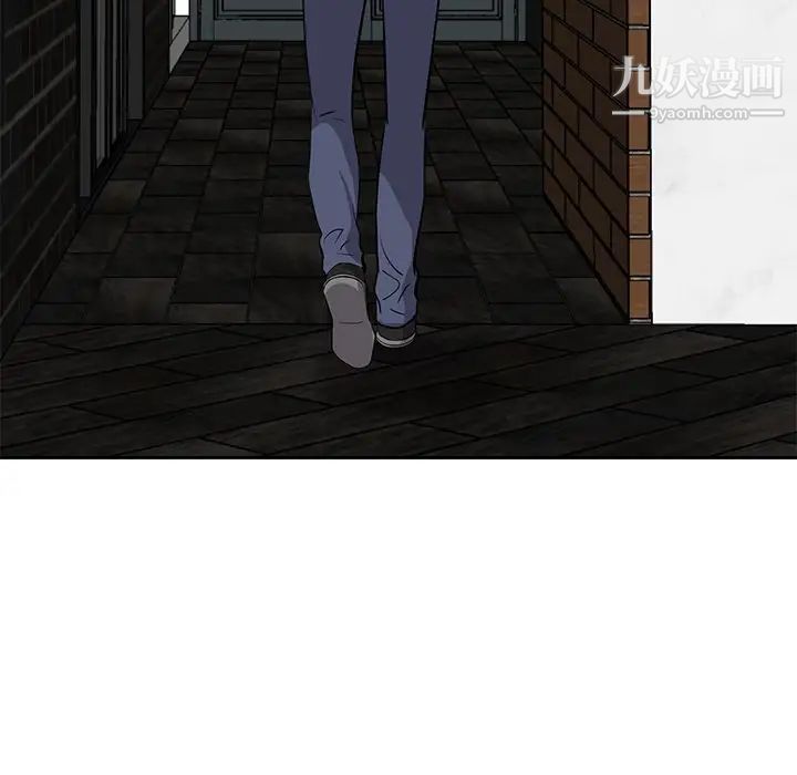 糖果恋人第8话