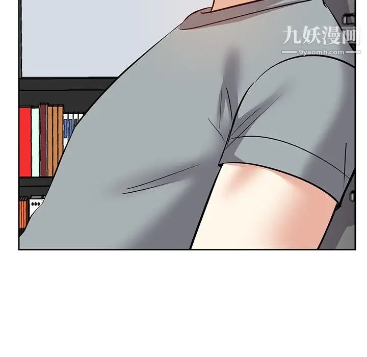 糖果恋人第8话