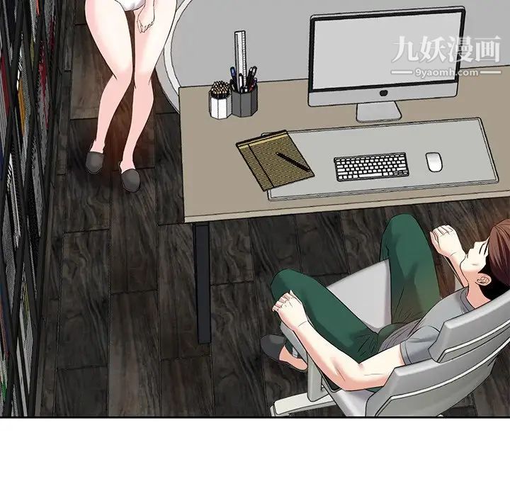 糖果恋人第9话