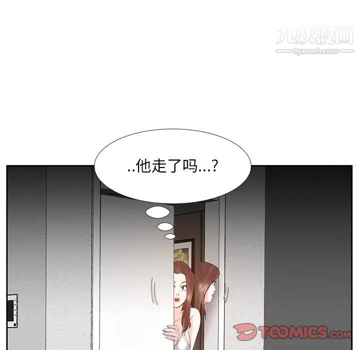 糖果恋人第10话