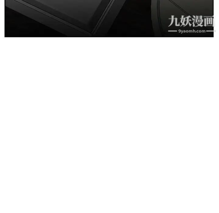 糖果恋人第11话