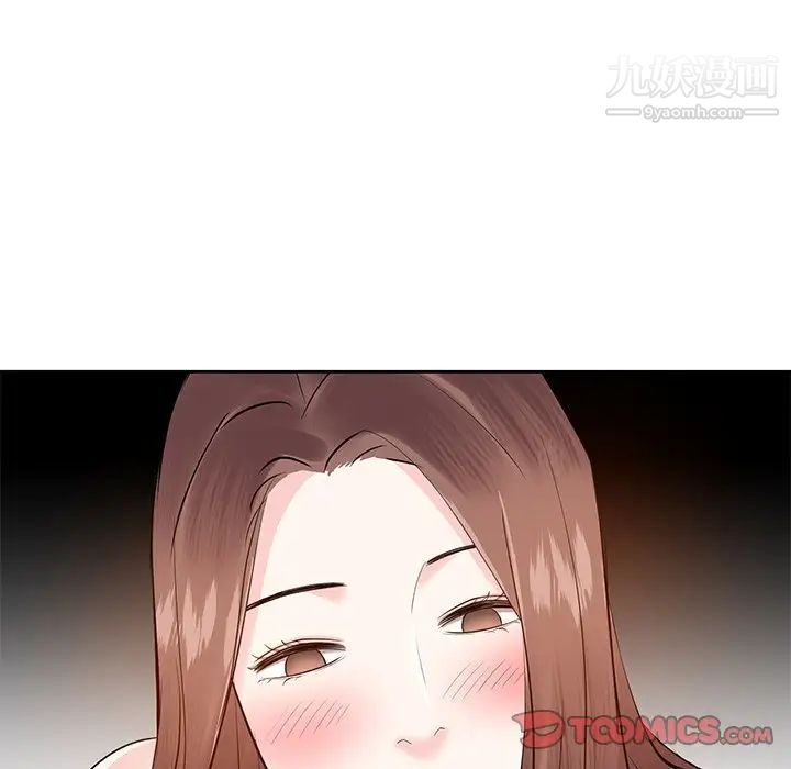 糖果恋人第11话
