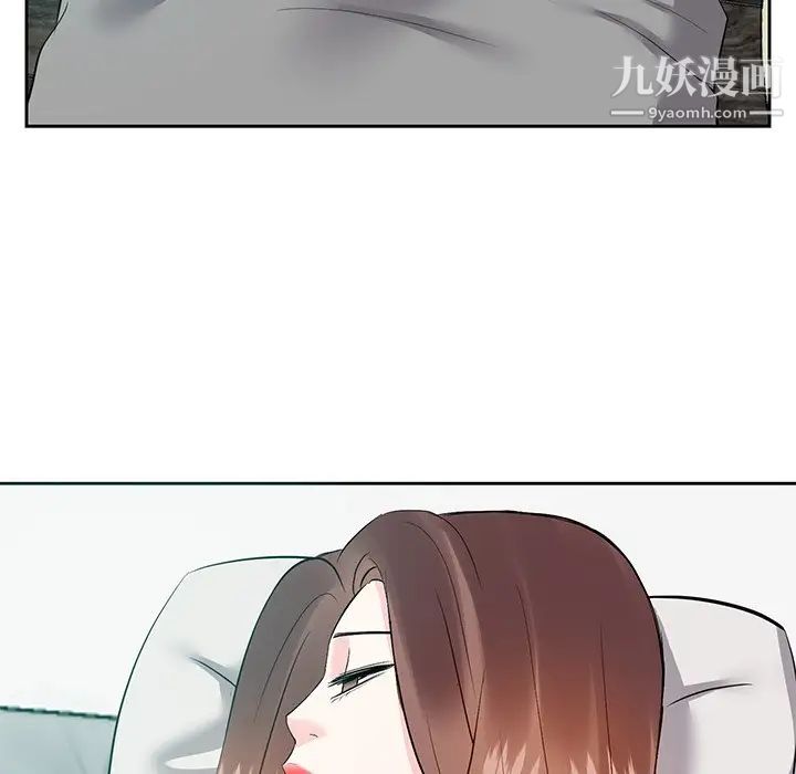 糖果恋人第12话
