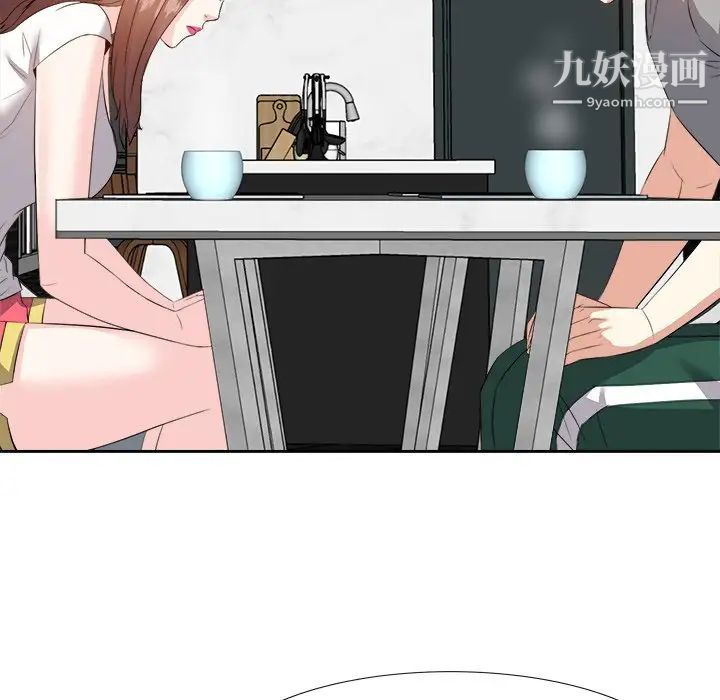 糖果恋人第13话