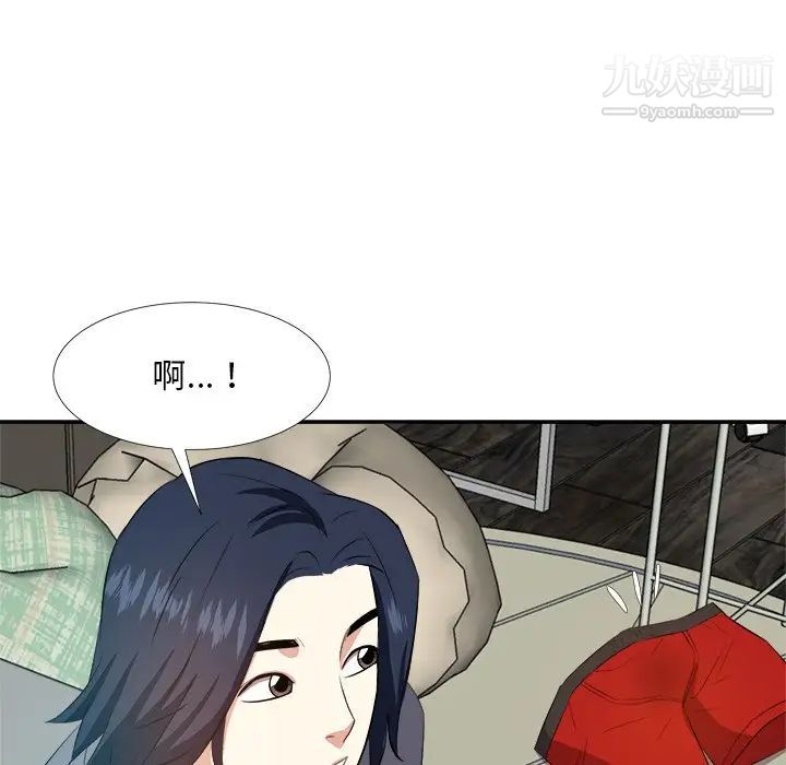 糖果恋人第19话