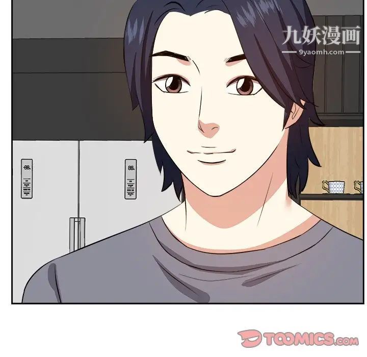 糖果恋人第21话