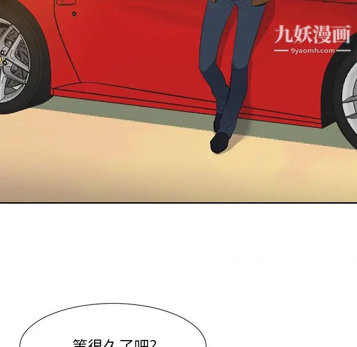 糖果恋人第21话