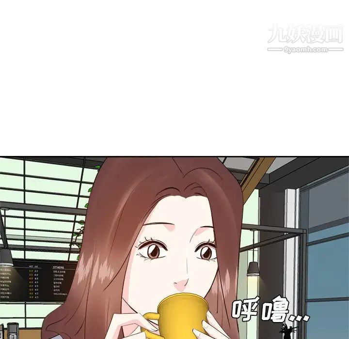 糖果恋人第22话