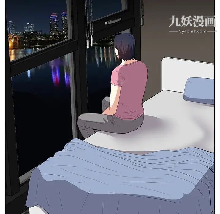 糖果恋人第28话