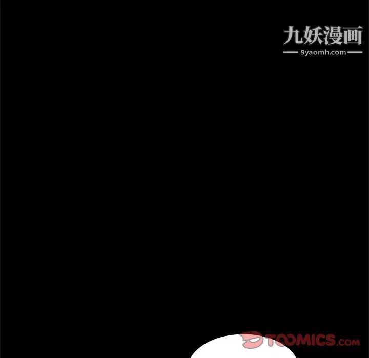 糖果恋人第35话