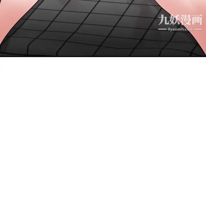 糖果恋人第40话