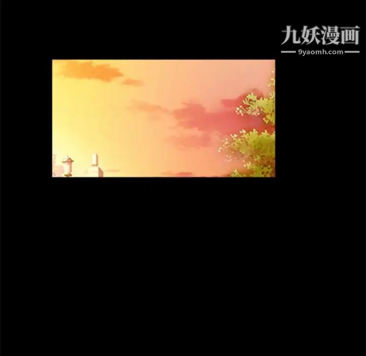 重新爱你第6话