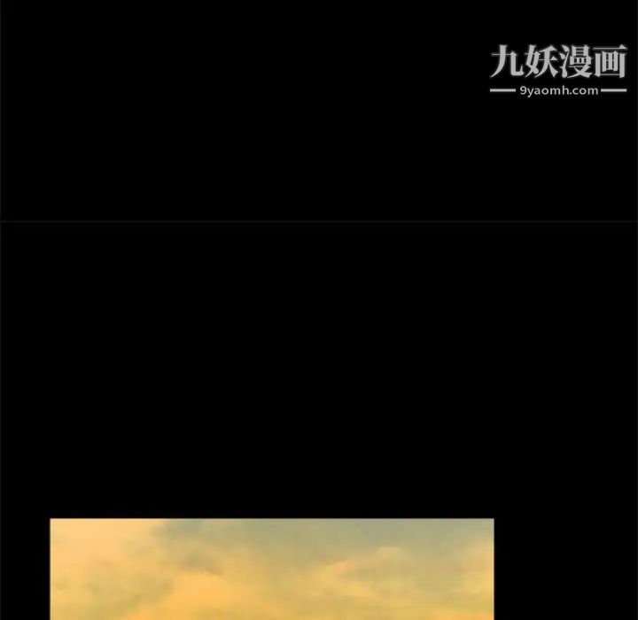 重新爱你第20话